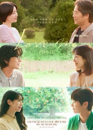 Love Me (러브 미) — The Drama That Broke Me in the Best Way&nbsp;Possible